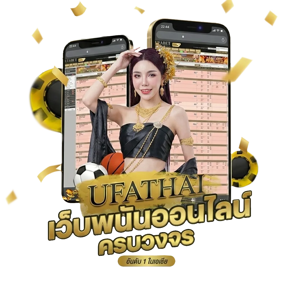tomorrow ย่อ โบนัส — สำหรับสมาชิก